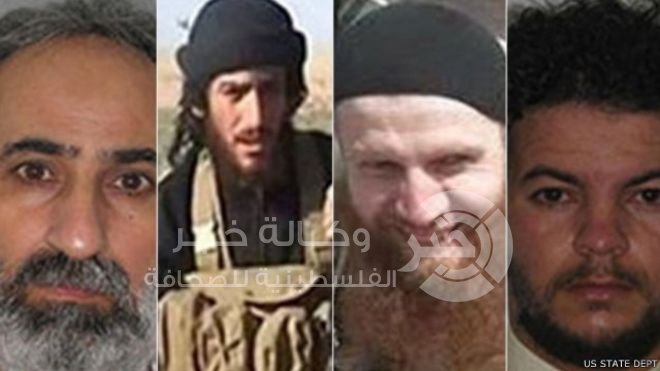 واشنطن ترصد 20 مليون دولار لمن يدلي بمعلومات عن 4 قيادات في "داعش"