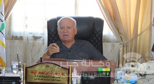 الآغا: مساعٍ حثيثة لإنهاء الأزمة المالية لـ "الأونروا"