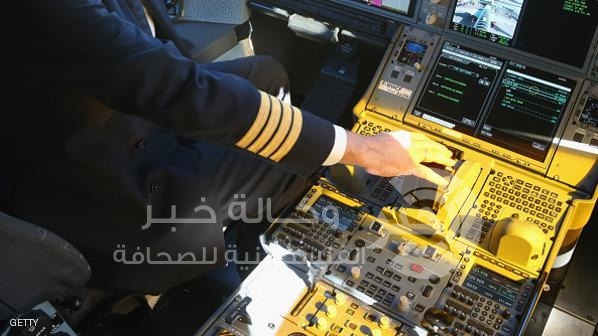 أستراليا تطبق قاعدة "الفردين" في الطائرات