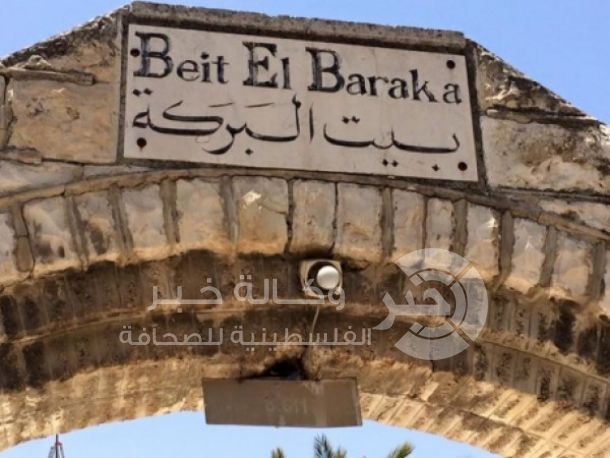 مستوطنون يحتلون كنيسة بنية تحويلها لمستعمرة