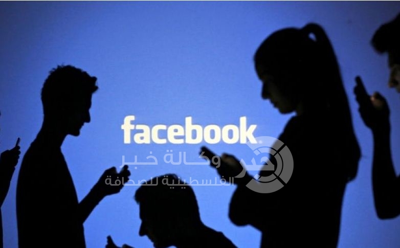 هكذا تحمي نفسك من "فيسبوك"