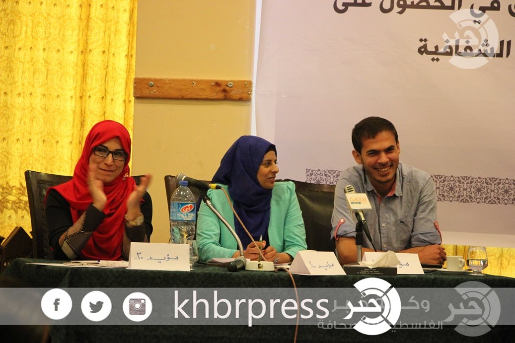 بالصور : فريق شبابي يتغلب على الصحفيين بمناظرة في غزة