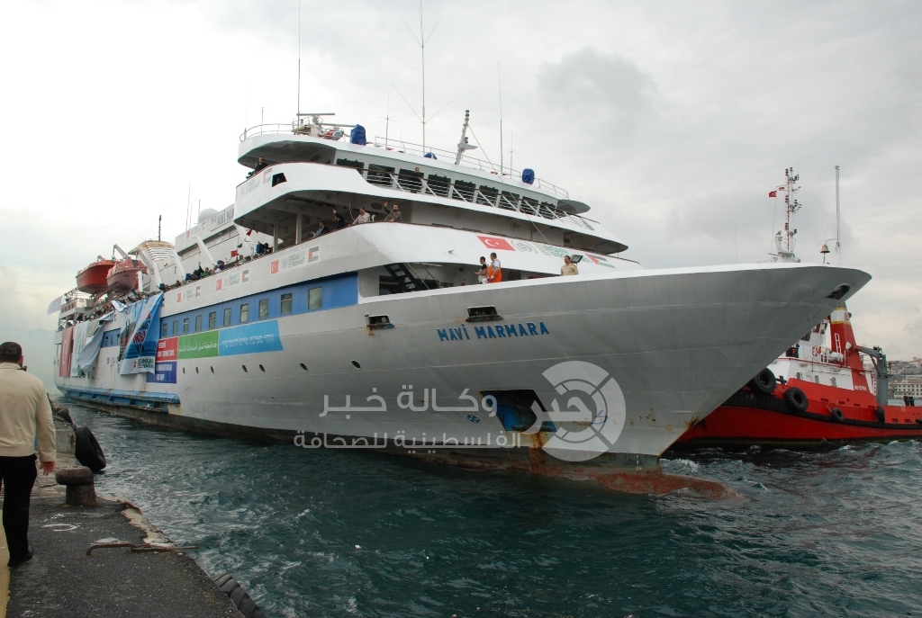 سفينة كندية تنوي كسر الحصار البحري على غزة خلال الأشهر المقبلة