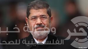 الحكم بالسجن 20 عاما على محمد مرسي في قضية قتل متظاهرين