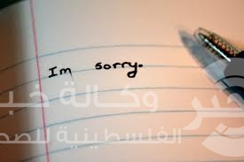 بالفيديو : الشيخ سلمان العوده "ثقافة الاعتذار"