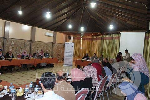 بتمويل من برنامج الأمم المتحدة
