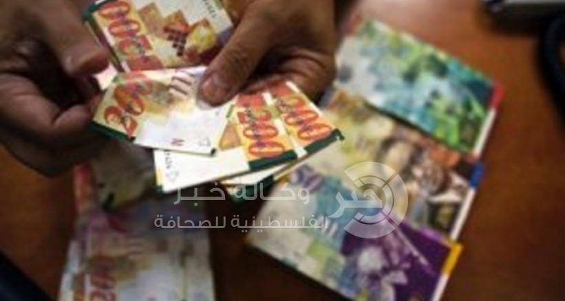 اسعار العملات مقابل الشيكل