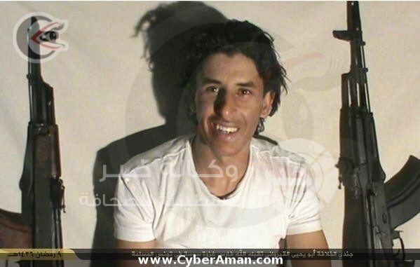 "داعش" تتبني هجوم فندق سوسة بتونس والمنفذ "أبو يحي القيرواني"