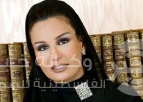 الإطاحة بصحيفة سعودية وإحالة رئيس تحريرها للتحقيق بعد الإساءة للشيخة موزة