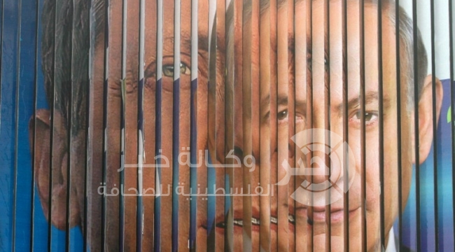 مصادر في "المعسكر الصهيوني" تلمح لحكومة وحدة بعد الاتفاق النووي