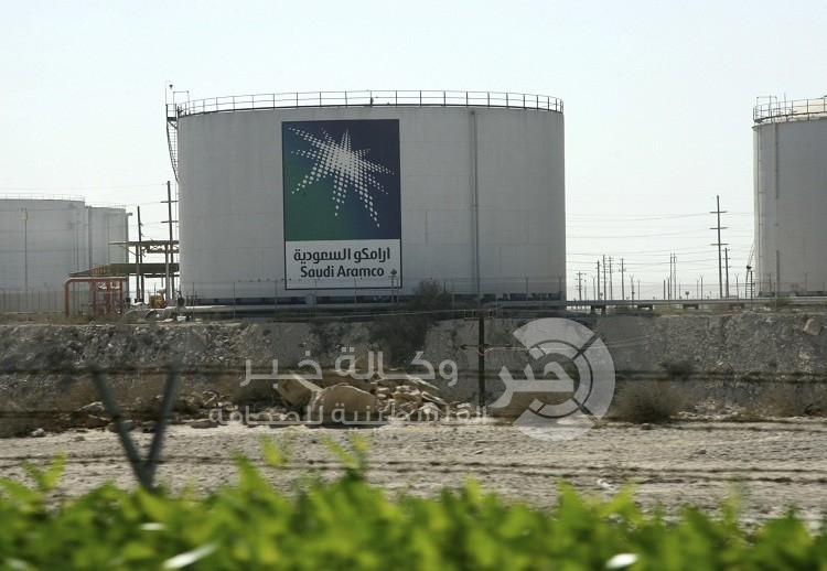قناة "المنار": قصف شركة أرامكو النفطية في الظهران بالسعودية
