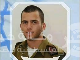 مسيرة بـ"إسرائيل" تدعو لإعادة الأسير "شاؤول"