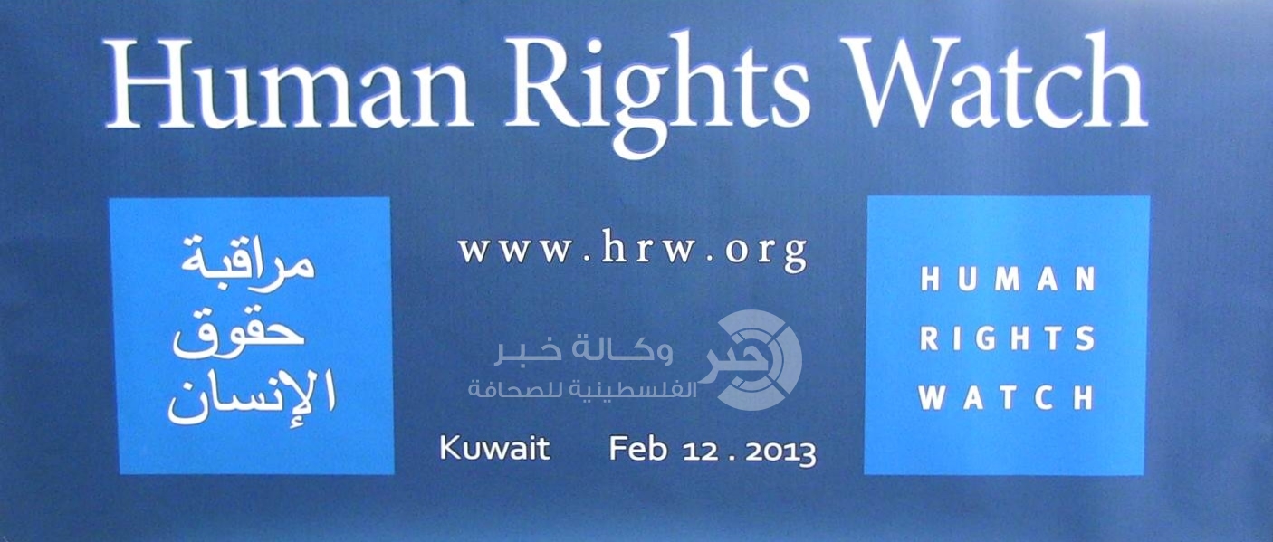 المستوطنات الاسرائيلية تجني أربحاها عبر انتهاك حقوق الاطفال