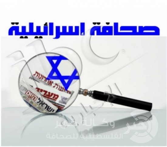 يجب وقف عمليات الطعن ورشق الحجارة