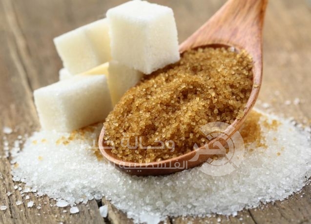 للتفادي أمراض السكر وغيرها إليك ..