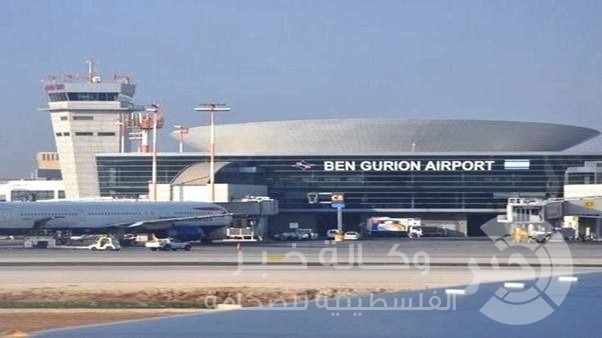 عمال وموظفو مطار "بن غوريون" يعلنون الاضراب