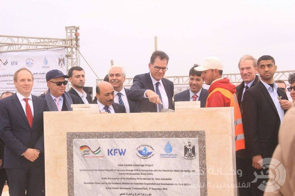 وضع حجر الأساس لأكبر محطة لمعالجة مياه الصرف الصحي في المحافظة الوسطى