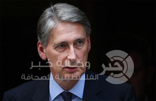 هاموند: بريطانيا ستقدم دعما تقنيا لعملية "عاصفة الحزم"