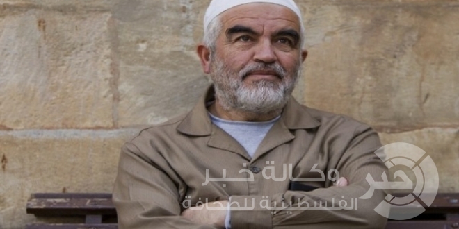 خلال محاكمة اليوم: النيابة تعتزم المطالبة بالتنفيذ الفوري لسجن الشيخ رائد صلاح