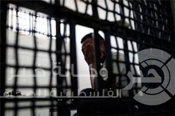 هيئة الاسرى: نصف اسرى سجن "ايشل" مرضى