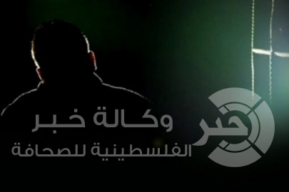 خوفاً منه وخوفاً عليه.. أم تسلم ابنها المتخابر