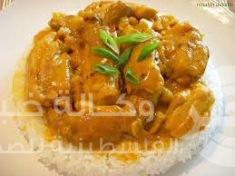 طريقة تحضير كاري الدجاج