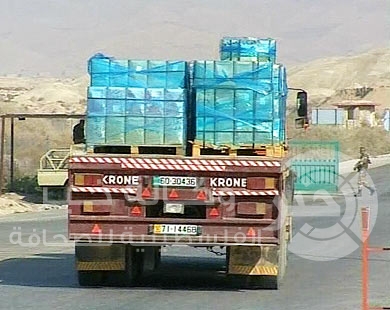 الاقتصاد تعيد شاحنات محملة بمنتجات إسرائيلية مخالفة