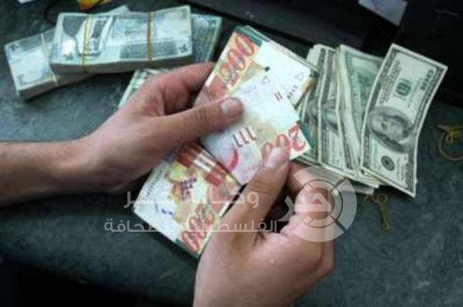 اسعار صرف العملات