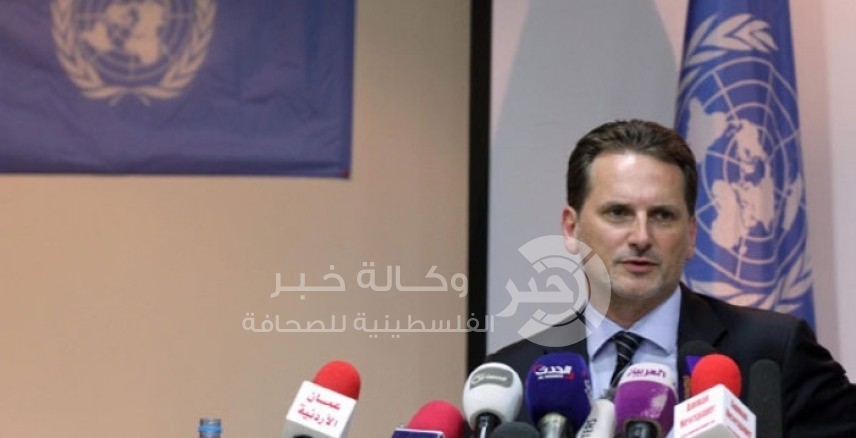 المفوض العام لـ "الأونروا": إيقاف البرامج كفيل بخلق فراغ خطير