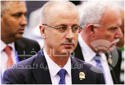 "ميدل ايست": الحمدالله يتهيأ لتقديم استقالته إلى الرئيس الفلسطيني