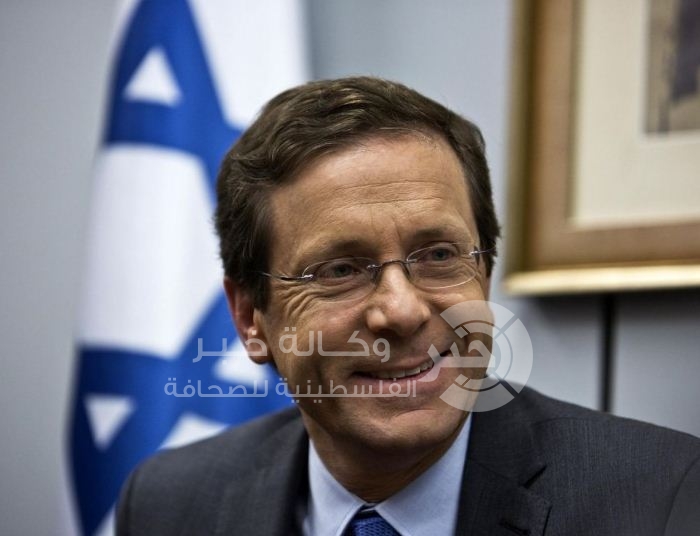 معاريف: هرتسوغ يسعى لتشكيل حكومة ائتلافية برئاسته