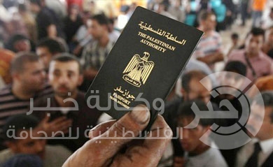 الداخلية: لا نقص أو مشكلات في إصدار جوازات السفر