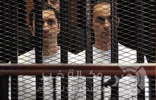 مصر.. إخلاء سبيل علاء وجمال مبارك فى قضية القصور الرئاسية