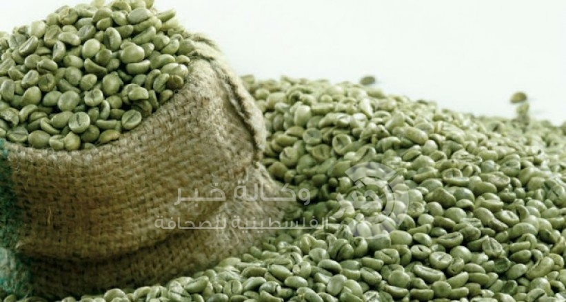 القهوة الخضراء قبل تناول الطعام يومياً تحرق الدهون