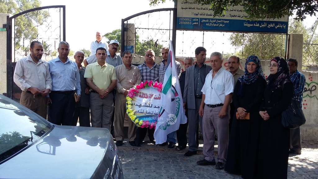 النضال الشعبي في ذكرى انطلاقتها تؤكد على ضرورة تشكيل حكومة وحدة وطنية