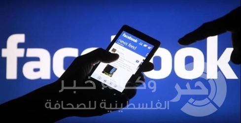 تصميم جديد لصفحة الملف الشخصي الخاصة ب " فيسبوك "