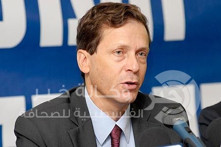 "هرتسوغ" يعلن برنامجه الإنتخابي خلال مؤتمر صحفي