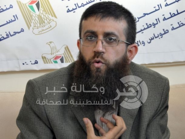 بالتفاصيل : الجهاد الإسلامي يمهل الاحتلال أسبوع لحل قضية الأسير "عدنان"