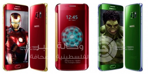 آخر إصدارات جالكسي