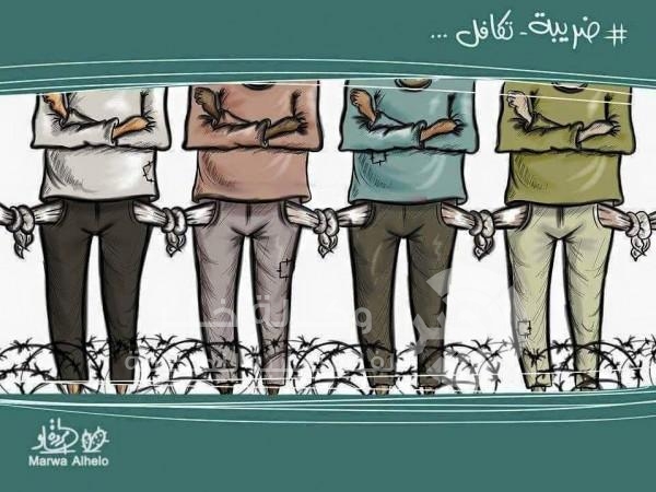 حماس تؤكد لا تراجع عن "قانون ضريبة التكافل" وفتح تعتبره استعباد للناس