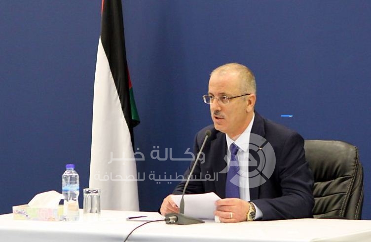 "الحمد الله" يدعو آسيا وإفريقيا لدعم توجهات القيادة بإنهاء الاحتلال