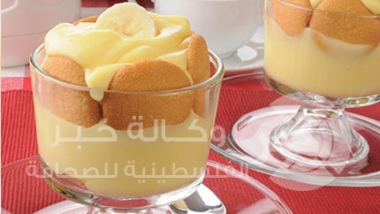 طريقة تحضير حلى الموز