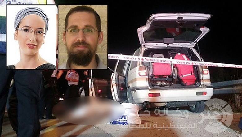 بالتفاصيل .. من نفذ هجوم ايتمار ؟؟