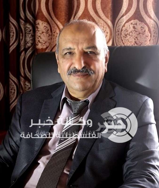 حراك 29 نيسان