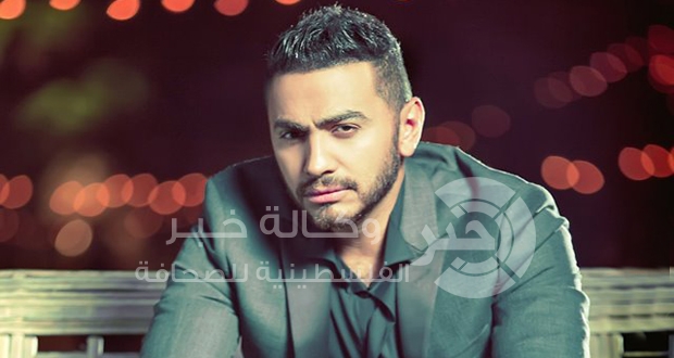 تامر حسني يدعم صندوق اللاجئين السوريين من النمسا