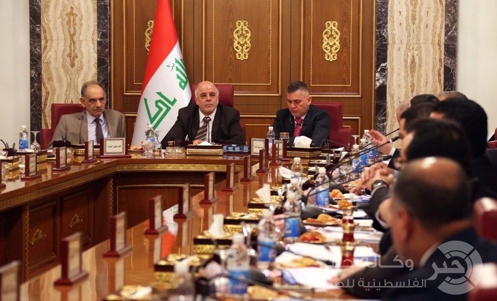 الحكومة العراقية تصادق على إلغاء مناصب نواب رئيس الجمهورية