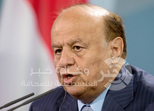 هادي يتمكن من مغادرة صنعاء والحوثيون ينهبون منزله