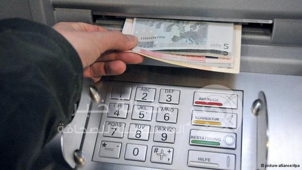 موافقة مبدئية على تأسيس مصرف إسلامي جديد