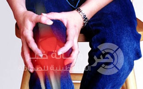 تعرفي على سبب خشونة الركبة 