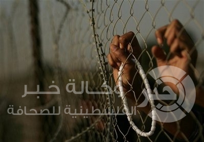 حسام تطالب بالعمل علي تجريم سياسة الاعتقال الإداري